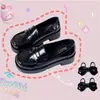 Zapatos de Cuero Pequeños de Suela Gruesa Estilo Universitario Japonés para Primavera y Verano Nuevos 2024 Slip-on Zapatos para Uniforme JK Mocasines de Tacón Alto