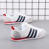 Agente de Compras de Hong Kong verano malla transpirable zapatos de argán para hombre versátiles modernos casuales zapatos blancos zapatos de pareja suela blanda zapatos de moda