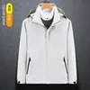 Chaqueta Tres en Uno Otoño e Invierno Ropa de Trabajo Chaqueta Exterior Cortavientos Impermeable Chaqueta Pareja Chaqueta Cortavientos Cálida