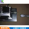 Máquina de Remoção de Ferrugem de Superfície de Chapa de Aço de Formato Especial Equipamento de Renovação e Polimento de Superfície de Reforço Máquina de Renovação de Andaimes de Construção