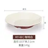 Plato de melamina para calentar alimentos, vajilla de plástico similar a la porcelana, plato rectangular, plato creativo para barbacoa de autoservicio con plato comercial.