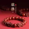 Pulseira de Cinábrio Cru com Pixiu de Areia Dourada Roxa para Atrair Riqueza e Boa Sorte, Adequada para Homens e Mulheres, Presente de Ano Zodiacal para Casais, Atacado