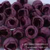 Capullos de Flor de Rosa Simulada DIY Fabricación de Flores Pequeños Capullos de Rosa Cabezas de Flores Capullos de Flor de Té de Ópera Accesorios para Flor de Ojal Flor de Muñeca
