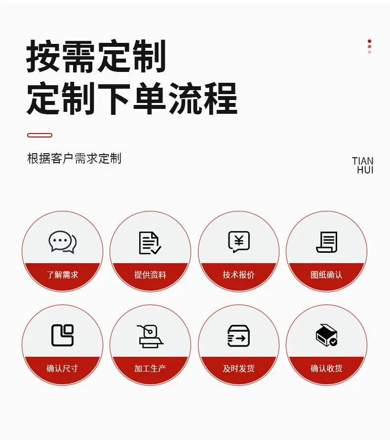 气动冲片机详情_11.jpg