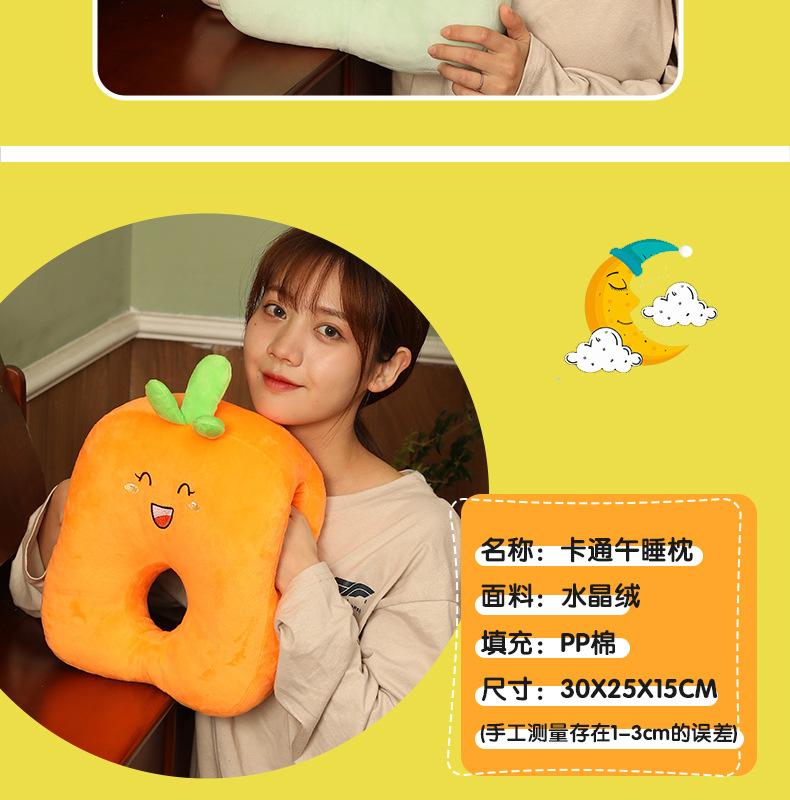 卡通午睡枕0_03.jpg
