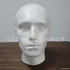 Cabeça de Manequim de Espuma Modelo de Cabeça de Manequim Cabeça de Espuma Feminina Modelo de Cabeça Cabeça de Manequim para Exibir Perucas