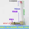 Redutor de Engrenagem Planetária Ciclóide Tipo L Tubo de Enchimento de Óleo Copo de Óleo Medidor de Nível de Óleo em Ângulo Reto Tubo de Óleo Curvo Visor de Nível de Óleo Tubular Tampa de Ventilação