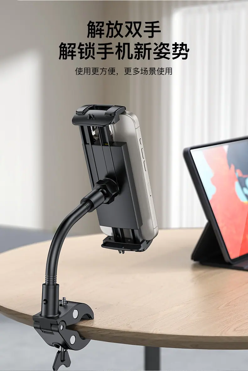 详情页_03.png