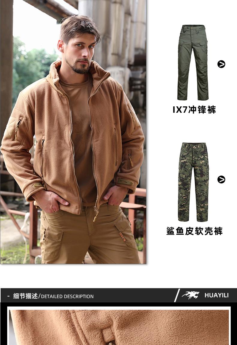 详情_07