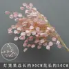 Nueva Linterna Artificial Fruta Flor Flor de Techo Flor Falsa Decoración del Hogar Flor Salón de Bodas Salón de Banquetes Decoración Suave Flor de Seda para Bodas