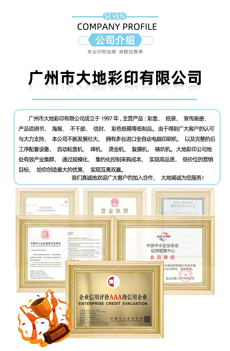 菜单详情_06.gif
