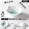 A5 Vajilla de melamina tazón pequeño restaurante comercial tazón pequeño para sopa porcelana creativo restaurante de hot pot con asa tazón para salsas