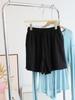 Shorts Casuales de Estilo Arrugado y Holgazán para Mujer en Verano, Versátiles, Sueltos y Cómodos Pantalones para Casa, Pantalones de Pierna Ancha para Caminar, Pantalones Cortos
