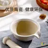 Tazón de Molienda Cerámico Molinillo para Comida de Bebé Tazón de Molienda para Pasta de Arroz de Bebé con Palo de Molienda Manual para el Hogar