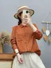 Camisa de Gasa de Algodón de Doble Capa Estilo Literario Otoño 2026 Cuello Cuadrado Estampada de Manga Larga para Mujer Top Casual Adelgazante