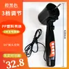Carcasa de Plástico para Ventilador Eléctrico Diámetro de 25 mm Ventilador Eléctrico de 18 pulgadas 20 pulgadas Carcasa de Plástico para Ventilador Eléctrico Carcasa de Cabezal de Máquina Accesorios para Ventilador Eléctrico