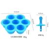 Molde de Silicona para Helado, Fácil de Desmoldar, Molde para Paletas de Helado, Molde Casero para Paletas de Hielo para Uso Doméstico