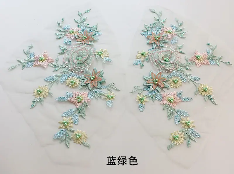蓝绿色一对.jpg