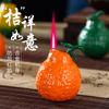 Encendedor de Viento Trendy Quirky Buena Suerte Ins de Alto Valor Inflable Duradero Realista Naranja Regalo para Novio