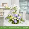 Hy-Dv4Arranjos Florais Artificiais e Decorações com Plantas Verdes para Mesas de Jantar, Exposições de Flores Artificiais de Luxo para Recepções de Hotéis