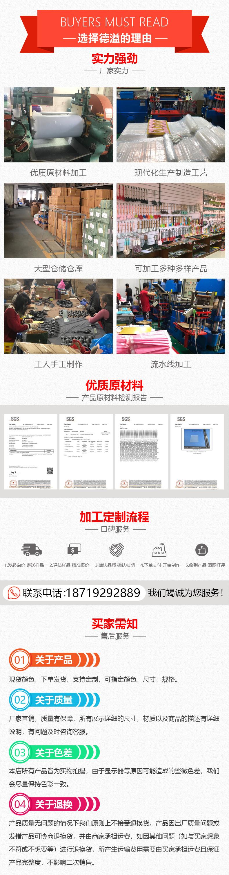 微信图片_20200517215758