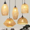 Lustre de casa de hóspedes estilo Wabi-sabi para sala de jantar, sala de estar, quarto, balcão de bar, tecelagem de rattan, Zen retrô, novo estilo chinês, sala de chá japonesa, designer