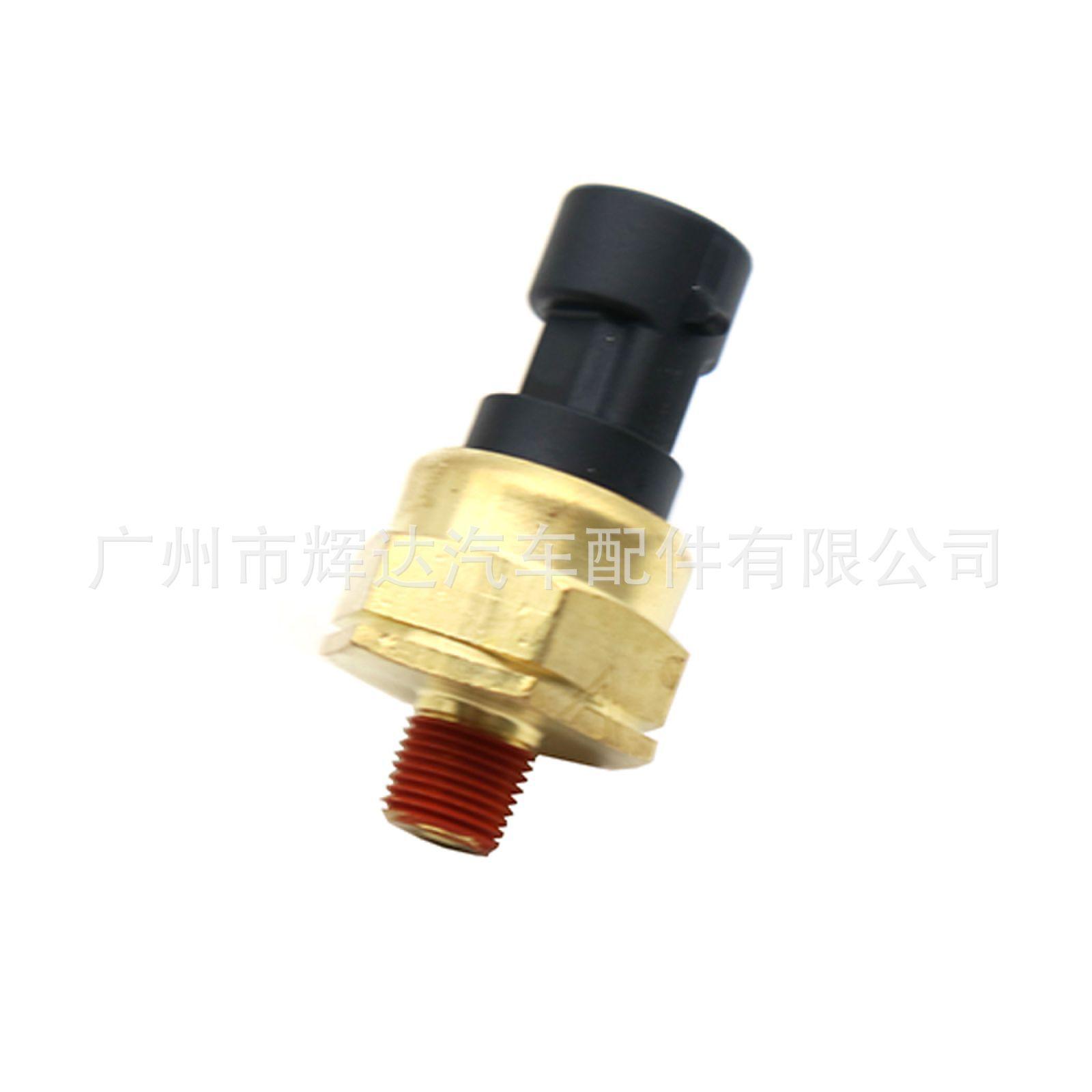 8M6000623-1_new