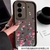 Adecuado para Samsung S25Ultra Funda de Teléfono Móvil Flor Pequeña Fresca A36 Color Puro S24Fe Flor Pintada Protección Ocular