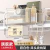 Estante de Almacenamiento para Mesita de Noche, Artefacto para Dormitorio Universitario, Cesta Colgante para Cama, Estante para Snacks, Estante de Almacenamiento para Artículos Varios al Lado de la Litera Superior del Dormitorio