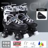 Patins, Patins, Patins para Iniciantes, Modelos Preto e Branco, Fileiras Duplas de Dois Rodízios