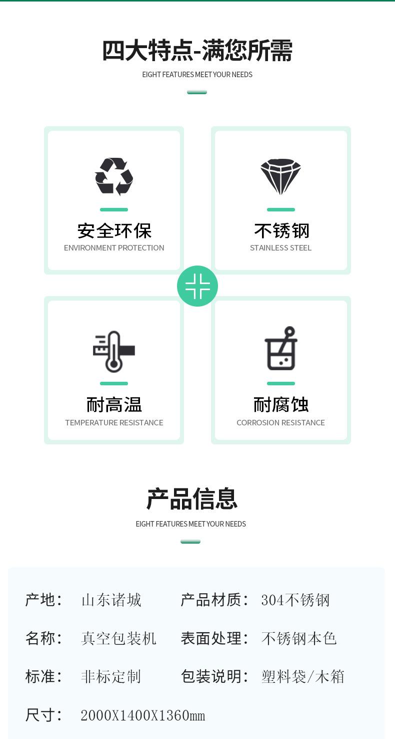 五金1_02.jpg