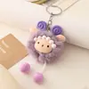 Colgante de llavero pequeño de lana transfronterizo, decoración para bolso, accesorio pequeño lindo y suave, regalo pequeño, mercancía de puesto