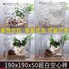 Tijolo de vidro super branco tijolo de cristal quadrado transparente parede divisória de banheiro tijolo de cristal de rede tijolo colorido parede de vidro