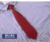 Corbata Elástica Infantil, Sin Nudo, Estilo Hebilla, Accesorio Estilo JK Escolar para Niños y Niñas, Corbata Corta Bordada de Animales para Uniforme