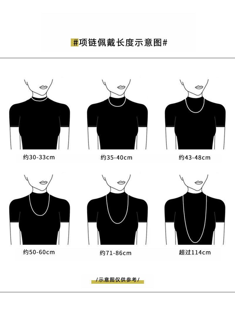 项链尾缀.jpg