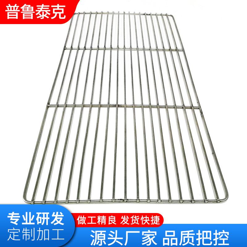 不锈钢烧烤架 (22).jpg