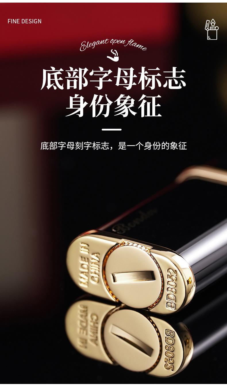 邦点BD8052卡机_10