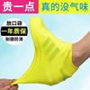 Funda de silicona para zapatos contra la lluvia, impermeable, antideslizante, gruesa, resistente al desgaste, ideal para días lluviosos, para niños, hombres y mujeres, uso repetido.