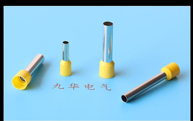 VE管形预绝缘端子_10.jpg