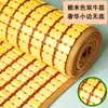 Nuevo Esterilla de Verano para Mahjong Cojín de Sofá Madera Maciza Bambú Esterilla de Verano Sala de Estar Antideslizante Cojín de Asiento Verano Simple Cojín de Asiento para Sofá Fijo