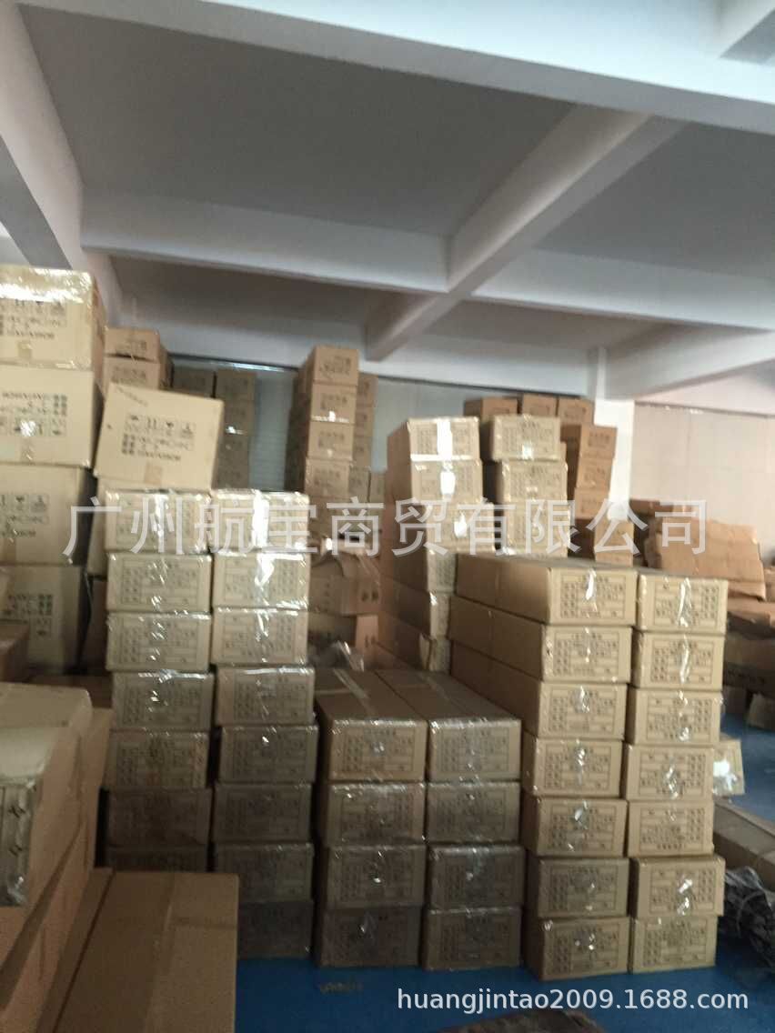QQ图片20150722114956