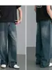 Jeans para hombre transfronterizos, jeans de pierna ancha lavados del sudeste asiático para hombre, pantalones rectos holgados vintage desgastados en stock