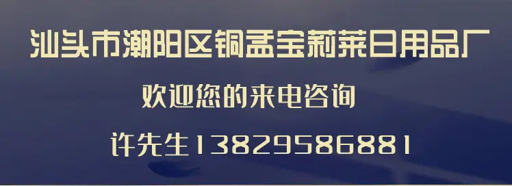 详情页_13