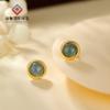 Aretes Cabujón de Jade Azul Natural de Plata Esterlina S925 para Mujer, Joyería Simple de Jade con Incrustaciones de Nuevo Estilo Chino H