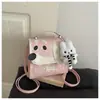 Mochila cruzada 2026 Otoño Nuevo Estilo Coreano para Viajes Cotidianos Linda Estilo Académico Dibujos Animados Mochila Pequeña Bolso Portátil de Nicho