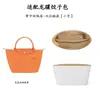 Venta Directa de Fábrica Bolso Tote Longchamp Correa para Hombro Sin Necesidad de Perforación longcham Correa para Hombro Longchamp con Correa Cruzada Modificación