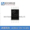 Transistor de efecto de campo MOS de canal N doble AO8822 20V 7A encapsulado TSSOP-8 nuevo original