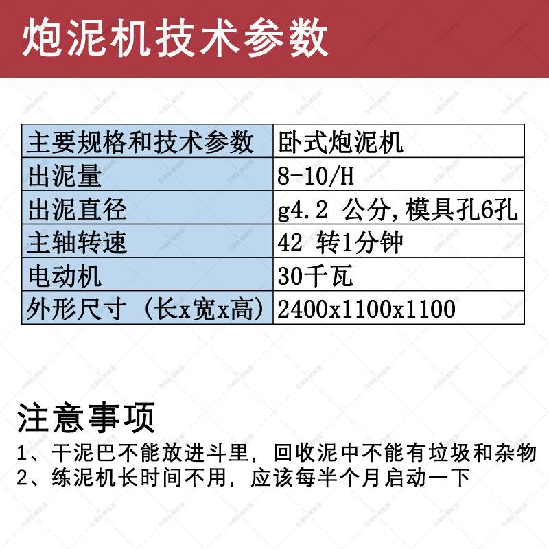 参数.jpg