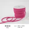 Cordón de Cuero de Terciopelo Coreano Cinta Fina Cordón de Piel de Ciervo Material de Decoración de Moño Hecho a Mano Cuerda para Tejer Empaque de Caja de Regalo