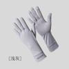 Guantes de Protección Solar de Seda de Hielo, Guantes de Hilo Anti-Violeta, Verano Ciclismo Antideslizantes para Exterior Pesca Pantalla Táctil Guantes Finos Sombrilla